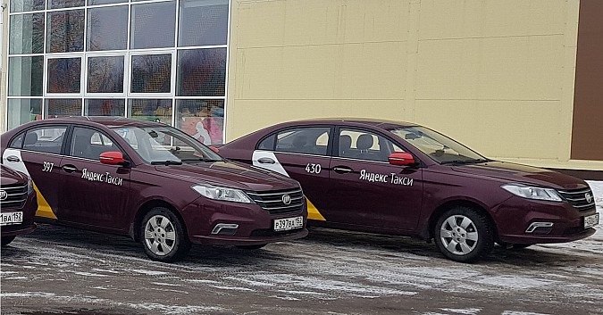 В Кинешме запустился сервис онлайн-заказа «Яндекс.Такси» фото 3