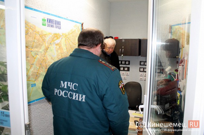 МЧС и прокуратура начали массовую проверку торговых центров Кинешмы фото 34