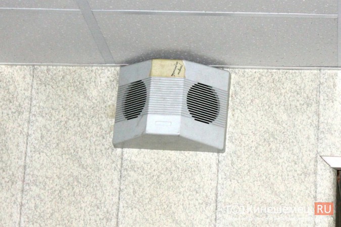 МЧС и прокуратура начали массовую проверку торговых центров Кинешмы фото 27