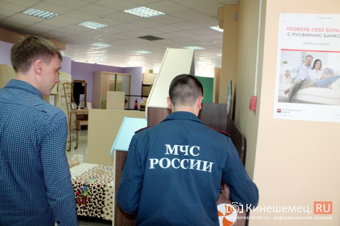 МЧС и прокуратура начали массовую проверку торговых центров Кинешмы фото 98