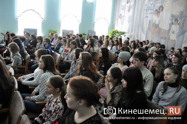 В Кинешемском педколледже прошел День отрытых дверей фото 24