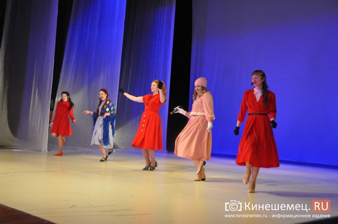 В кинешемском театре с размахом отметили юбилей костюмера Веры Ершовой фото 16