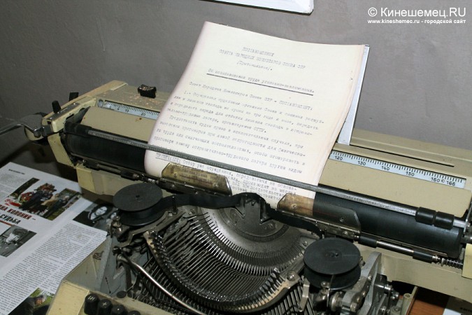 «Музей строгого режима» открылся в Ивановской области фото 20
