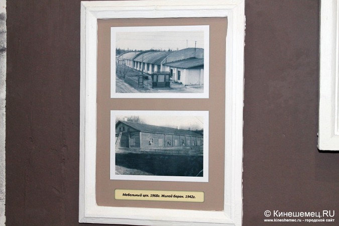 «Музей строгого режима» открылся в Ивановской области фото 9