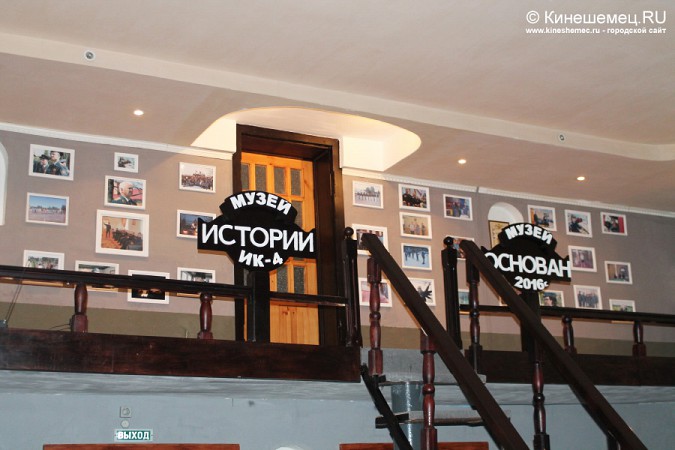 «Музей строгого режима» открылся в Ивановской области фото 2