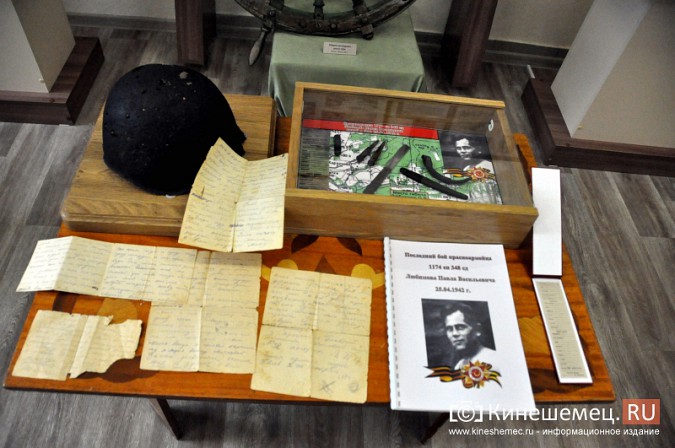 Поисковики вернули кинешемской семье вещи погибшего под Ржевом фронтовика фото 2