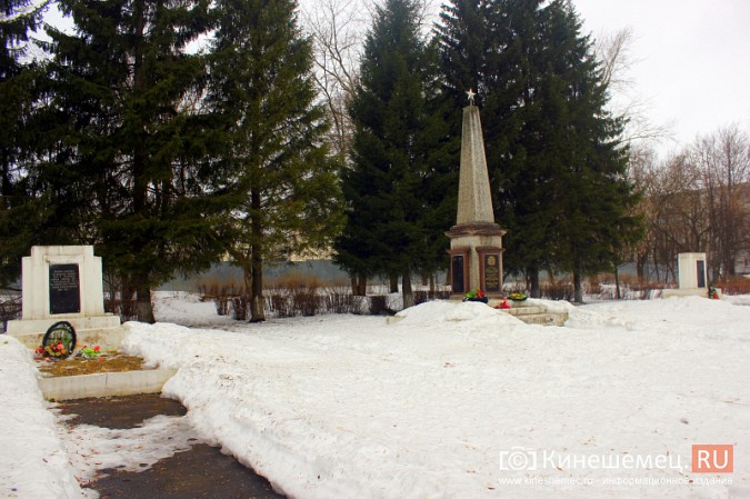 Памятные знаки и мемориалы в Кинешме отремонтируют за 583 тысячи рублей фото 4