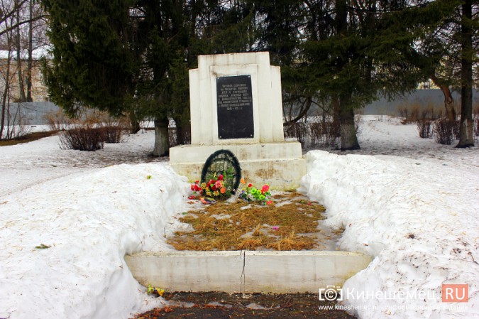 Памятные знаки и мемориалы в Кинешме отремонтируют за 583 тысячи рублей фото 5