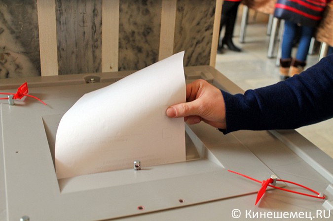 Итоги выборов подведены в Кинешме фото 9