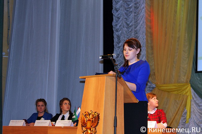 Итоги выборов подведены в Кинешме фото 12