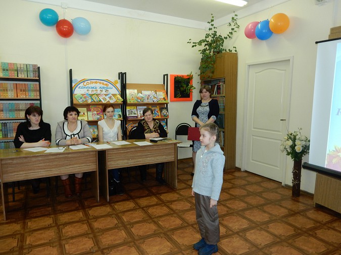 Конкурс чтецов среди дошкольников прошёл в Кинешме фото 22