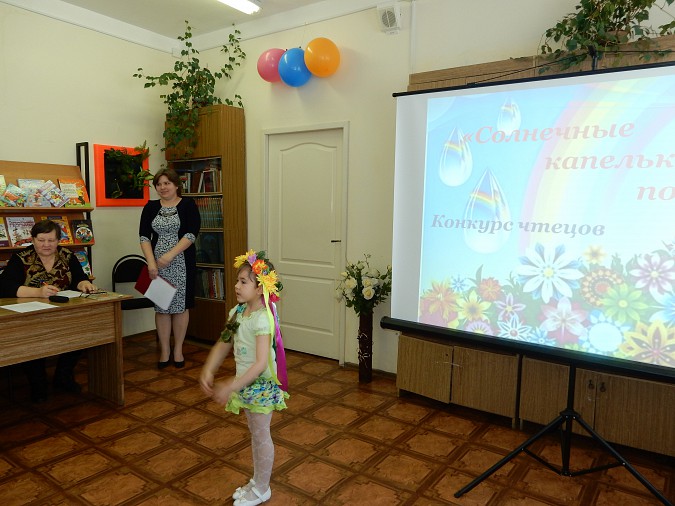 Конкурс чтецов среди дошкольников прошёл в Кинешме фото 5