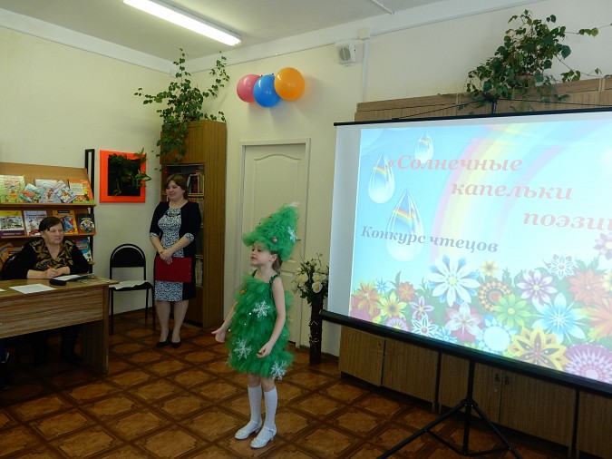 Конкурс чтецов среди дошкольников прошёл в Кинешме фото 24