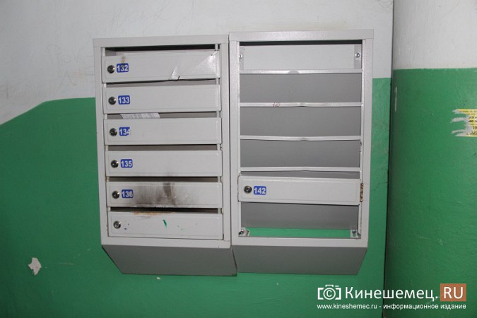 Жильцы девятиэтажки на улице Щорса со скандалом уходят от своей управляющей компании фото 25