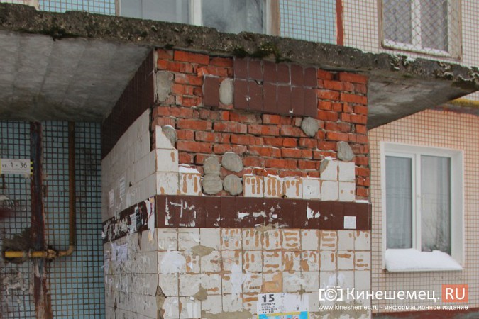 Жильцы девятиэтажки на улице Щорса со скандалом уходят от своей управляющей компании фото 24