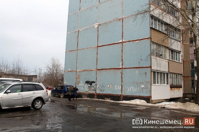 Жильцы девятиэтажки на улице Щорса со скандалом уходят от своей управляющей компании фото 13