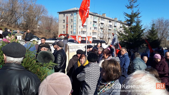 Кинешма простилась с Владимиром Кленовым фото 9