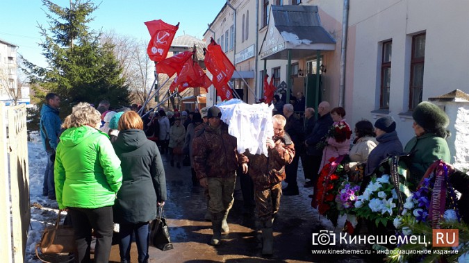 Кинешма простилась с Владимиром Кленовым фото 6