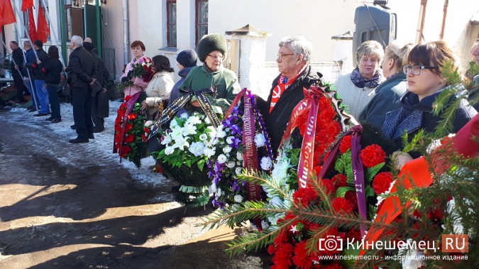 Кинешма простилась с Владимиром Кленовым фото 5