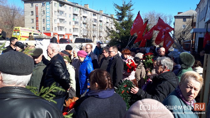 Кинешма простилась с Владимиром Кленовым фото 8