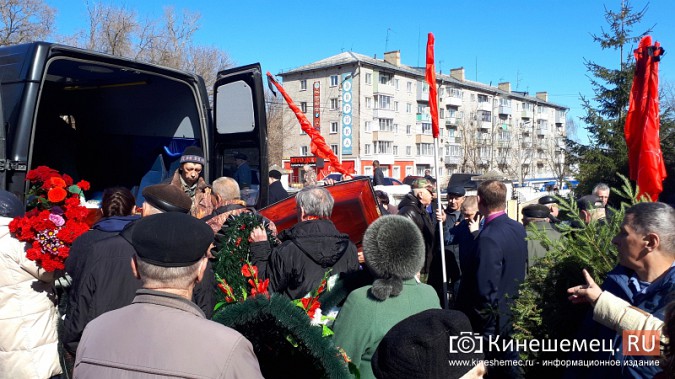 Кинешма простилась с Владимиром Кленовым фото 10