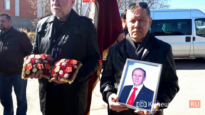 Кинешма простилась с Владимиром Кленовым фото 4