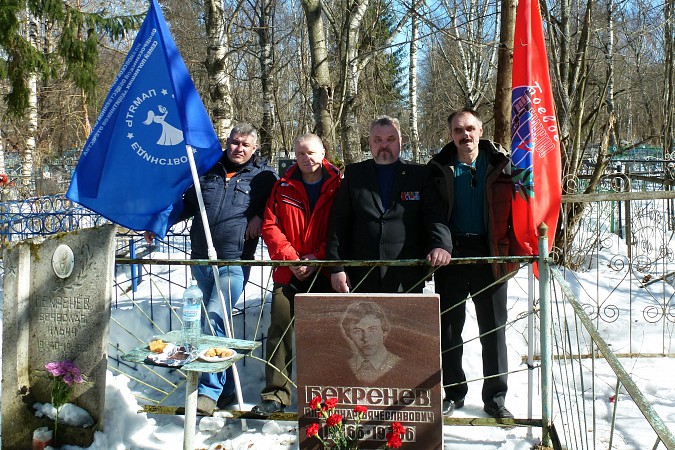 Кинешемские ветераны почтили память солдата Александра Бекренева фото 5