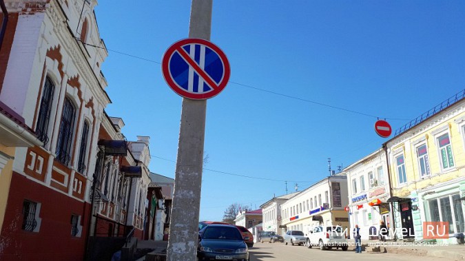 Новый знак «Работает эвакуатор» появился на центральной улице Кинешмы фото 3