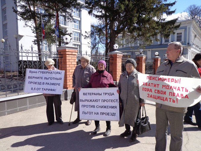 Пенсионеры Ивановской области провели пикетирование правительства региона фото 2