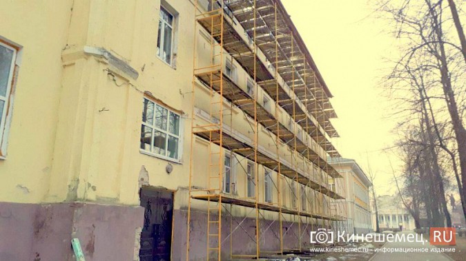В Кинешме приступили к ремонту фасада епархии со стороны Волжского бульвара фото 4