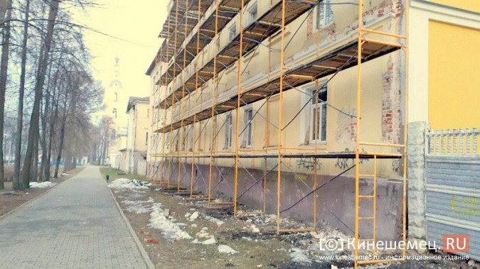 В Кинешме приступили к ремонту фасада епархии со стороны Волжского бульвара фото 5