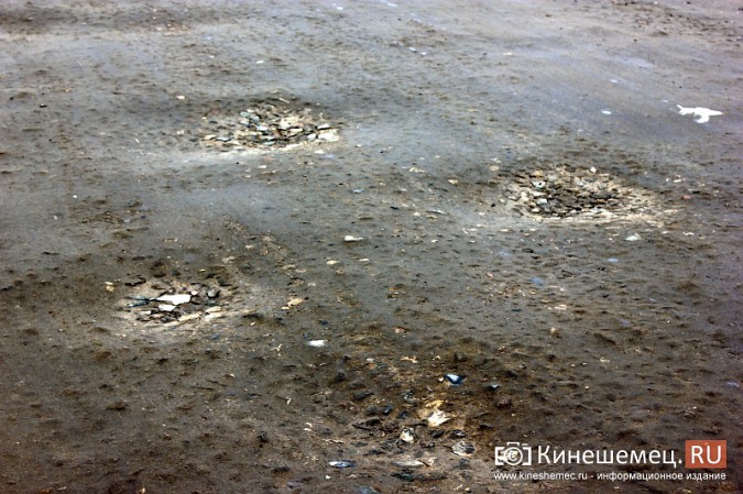 Кинешемцы собирают подписи, чтобы обратить внимание на ужасное состояние дороги фото 5