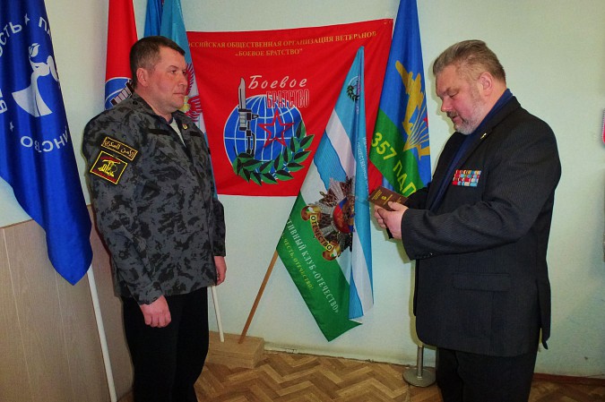 Член Ивановского областного отделения «Боевого братства» вернулся из Сирии фото 3