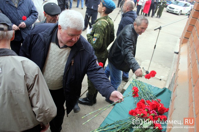 В Кинешме открыли мемориальную доску в память о полковнике Владимире Осокине фото 20