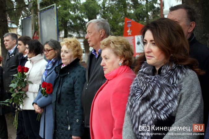 В Кинешме открыли мемориальную доску в память о полковнике Владимире Осокине фото 9