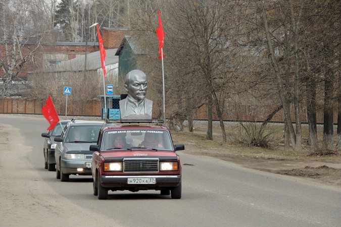 В честь дня рождения Ленина коммунисты проведут в Кинешме автопробег фото 2