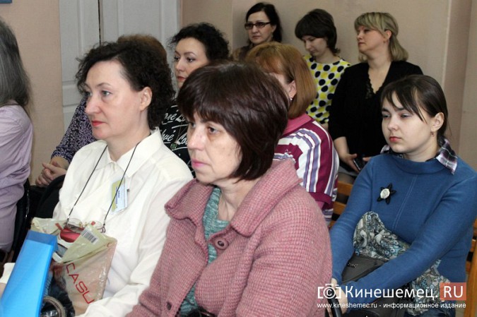 В Кинешме открылась межрегиональная краеведческая конференция фото 14