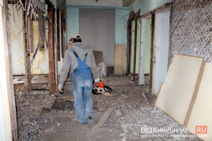 В Кинешме приступили к ремонту поликлиники имени Захаровой фото 14