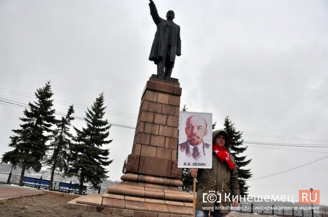 Коммунисты Кинешмы отметили День рождения Ленина автопробегом фото 20