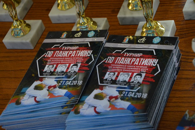 В Кинешме прошли соревнования по панкратиону памяти погибших сотрудников милиции фото 4