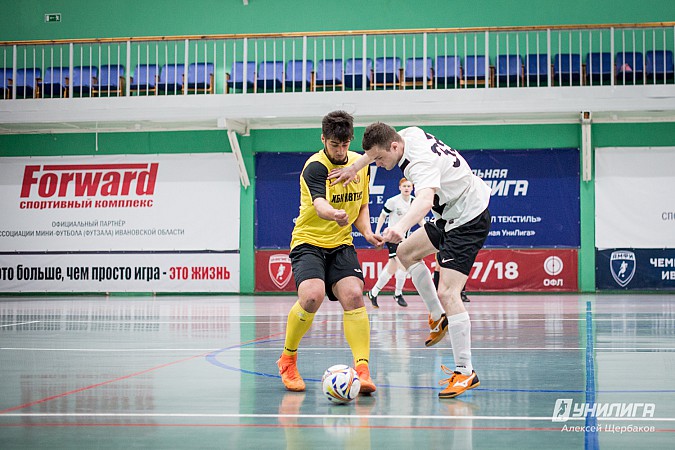 «Крепкий орешек» оказался не по зубам кинешемским футболистам фото 9