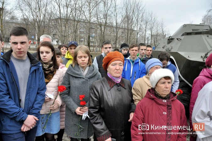 В Кинешме почтили память жертв Чернобыльской катастрофы фото 13