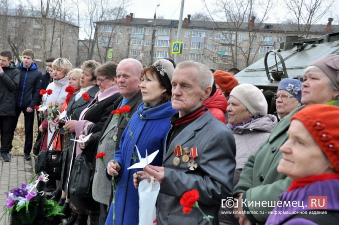 В Кинешме почтили память жертв Чернобыльской катастрофы фото 23