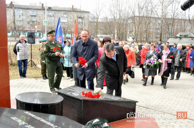 В Кинешме почтили память жертв Чернобыльской катастрофы фото 24