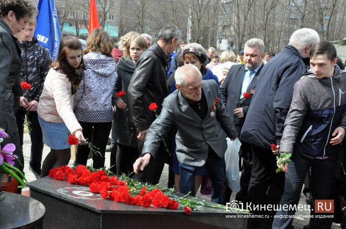 В Кинешме почтили память жертв Чернобыльской катастрофы фото 25