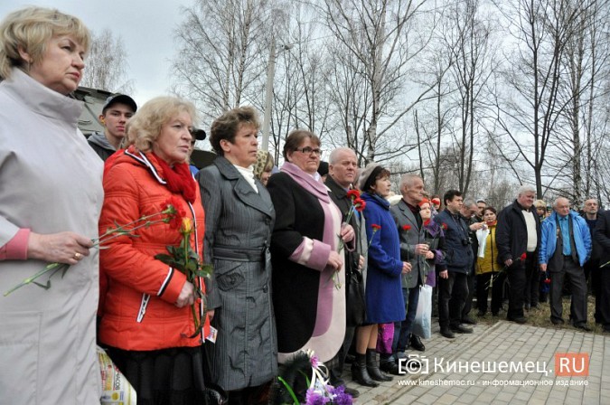 В Кинешме почтили память жертв Чернобыльской катастрофы фото 14