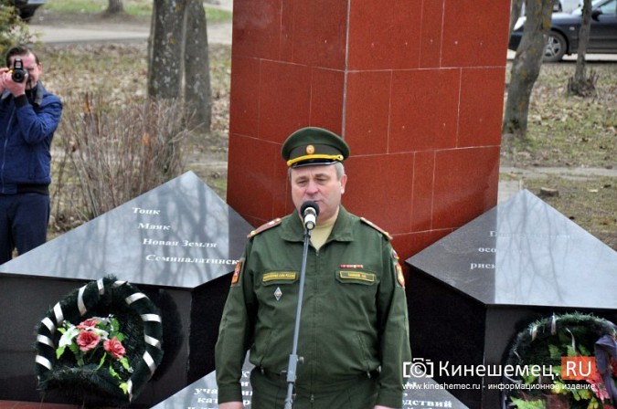 В Кинешме почтили память жертв Чернобыльской катастрофы фото 8