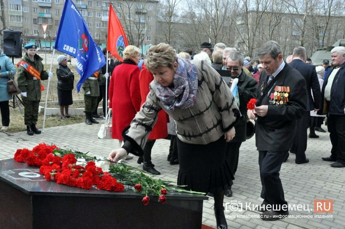 В Кинешме почтили память жертв Чернобыльской катастрофы фото 20