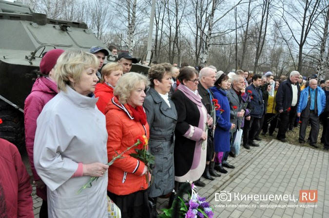 В Кинешме почтили память жертв Чернобыльской катастрофы фото 12