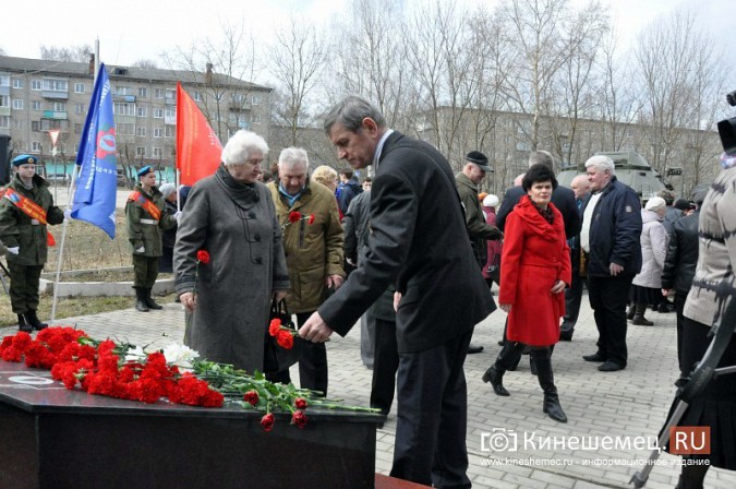В Кинешме почтили память жертв Чернобыльской катастрофы фото 21